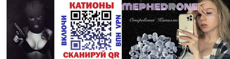 Наркошоп купить ГАШ  НБОМе  Меф  A PVP  Княгинино