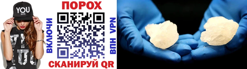 Купить закладки  Княгинино  Amphetamine Premium 