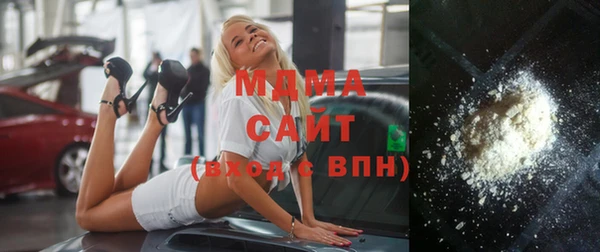кокс Каменск-Шахтинский