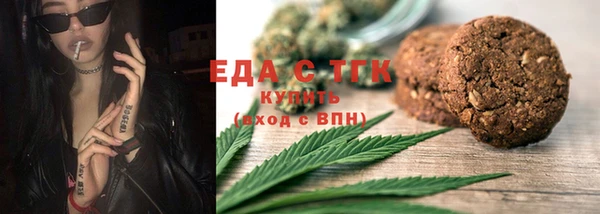 a pvp Каменка