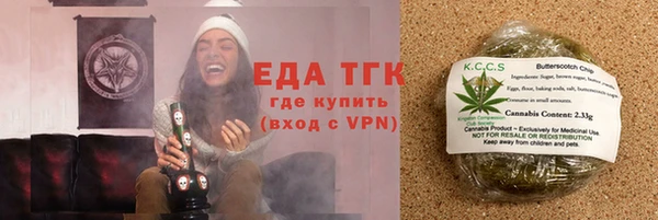 a pvp Каменка