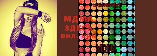 кокс Каменск-Шахтинский