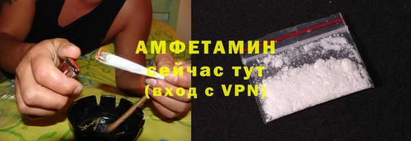 a pvp Каменка