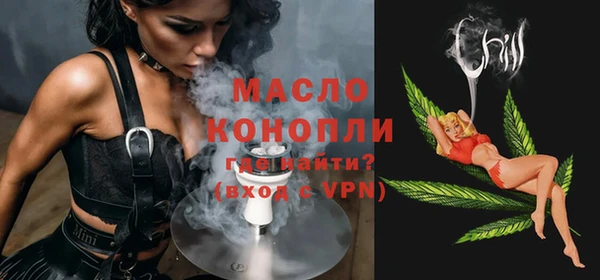 a pvp Каменка
