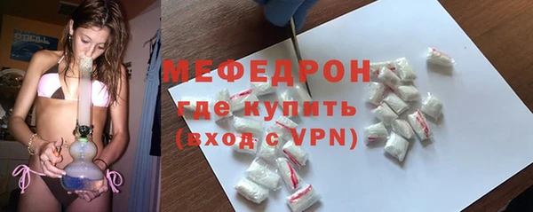 Альфа ПВП Каменногорск