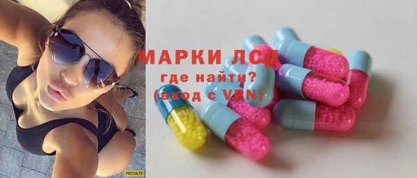 a pvp Каменка
