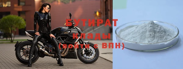 a pvp Каменка
