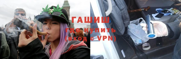 a pvp Каменка