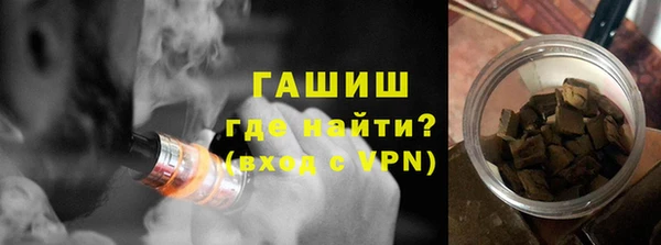 a pvp Каменка