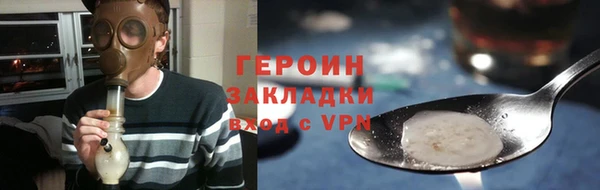 a pvp Каменка