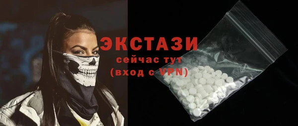 кокс Каменск-Шахтинский