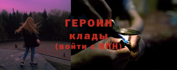Альфа ПВП Каменногорск