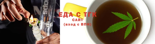 кокс Каменск-Шахтинский