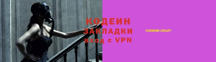 кокс Каменск-Шахтинский