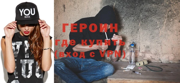 Альфа ПВП Каменногорск