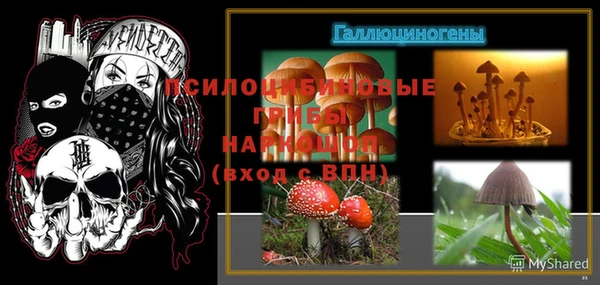 кокс Каменск-Шахтинский