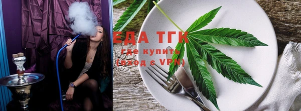 кокс Каменск-Шахтинский