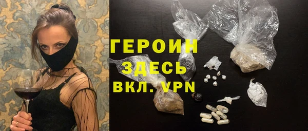 Альфа ПВП Каменногорск