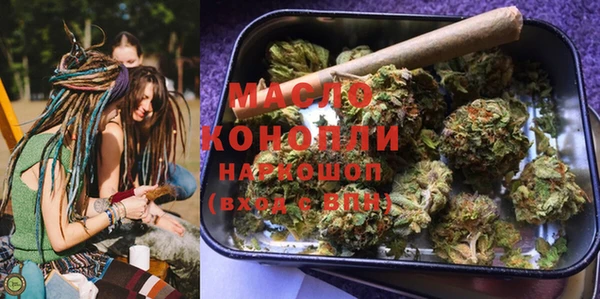 кокс Каменск-Шахтинский