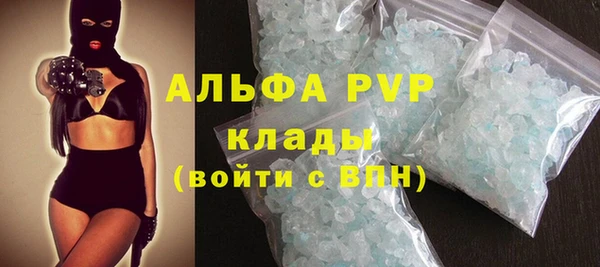 кокс Каменск-Шахтинский