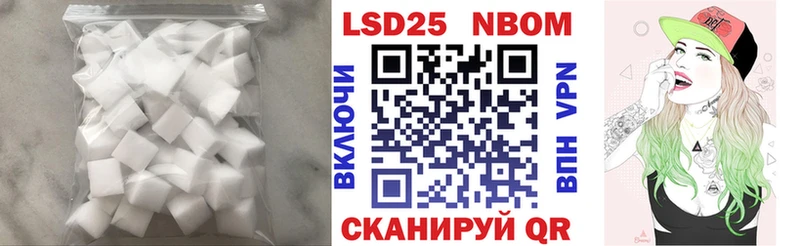 Лсд 25 экстази ecstasy  Купить где  Княгинино 