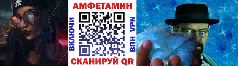 Купить закладки  Княгинино  Метамфетамин Methamphetamine 
